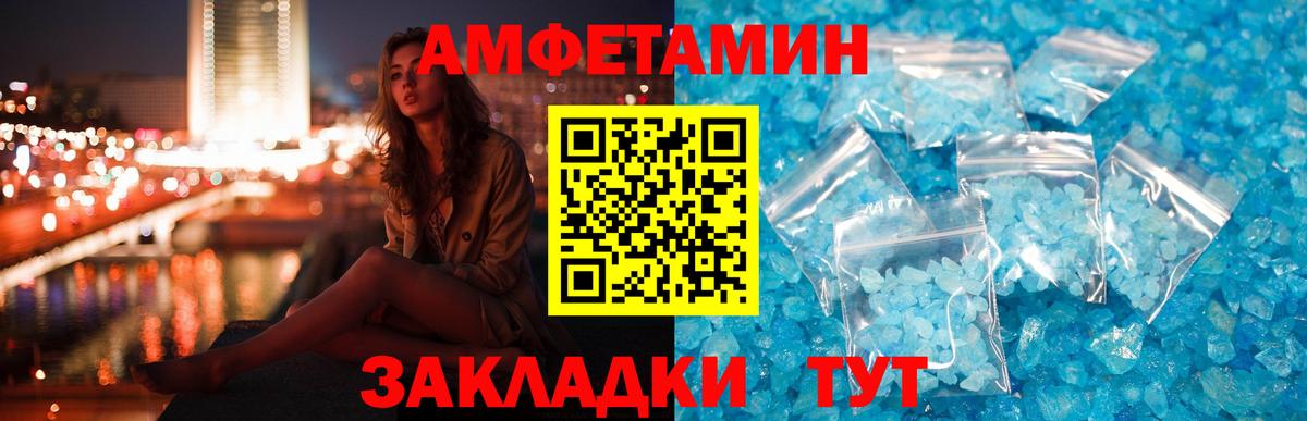 Магазин наркотиков  COCAIN  Каннабис  Вход с VPN  Осинники  ГАШИШ  ЭКСТАЗИ  ГАШИШ  Меф кристаллы 