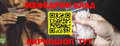 кокс Белореченск