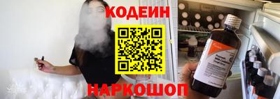 кокс Белореченск