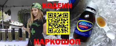 MDMA Бердск