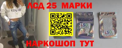 MDMA Бердск