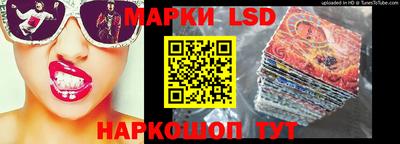 MDMA Бердск