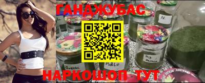 MDMA Бердск