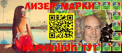 MDMA Бердск