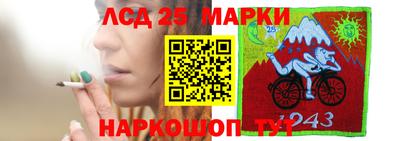 кокс Белореченск