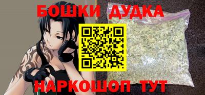 кокс Белореченск