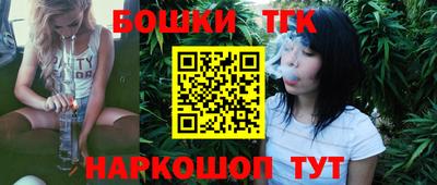MDMA Бердск