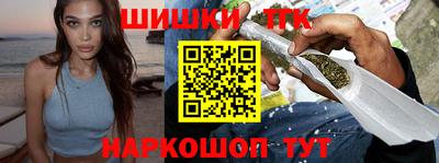 MDMA Бердск