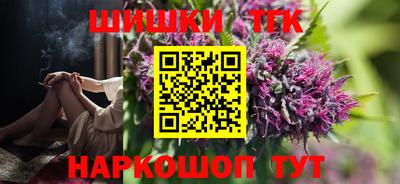 кокс Белореченск