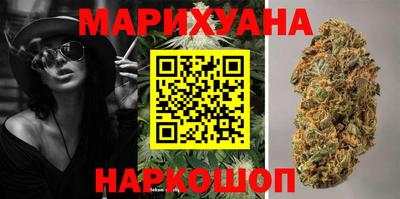 кокс Белореченск