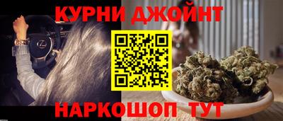 MDMA Бердск