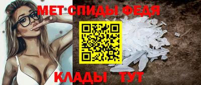 кокс Белореченск