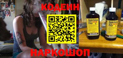 MDMA Бердск