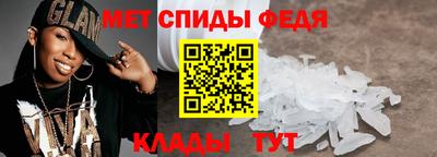 кокс Белореченск