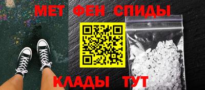 MDMA Бердск