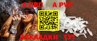 MDMA Бердск