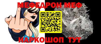 MDMA Бердск
