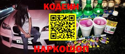 MDMA Бердск