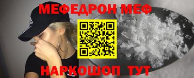 кокс Белореченск